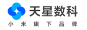 天星（原小米金融)