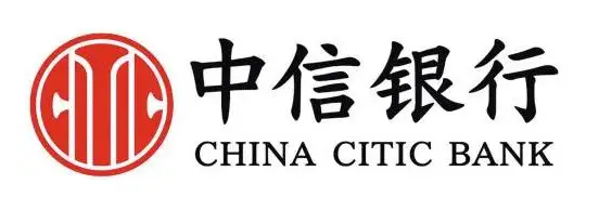 中信银行